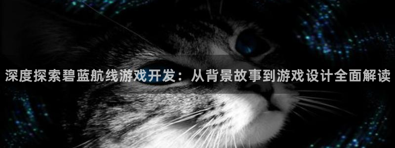 沐鸣网站