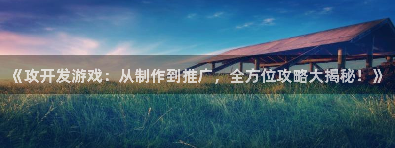 沐鸣平台矩58847