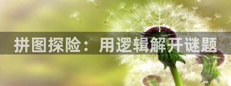 沐鸣平台注册登陆