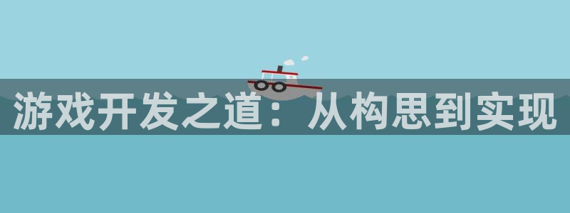 沐鸣怎么注册