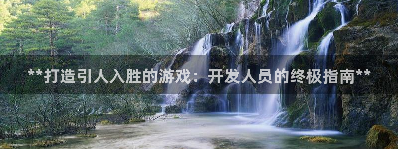 沐鸣注册开户