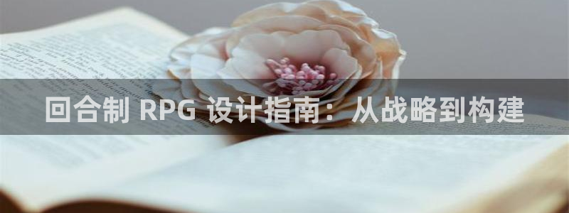 沐鸣开户计划
