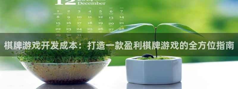 沐鸣平台登陆