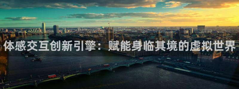 沐鸣娱乐官网