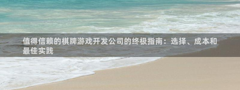 沐鸣1登陆