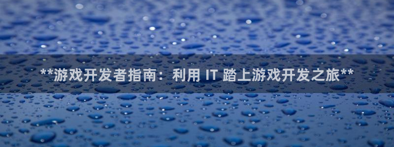 沐鸣3注册登录