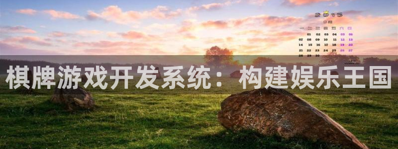沐鸣平台代理注册多少钱啊