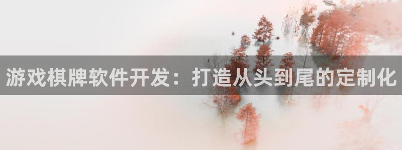 沐鸣平台代理注册多少钱一年