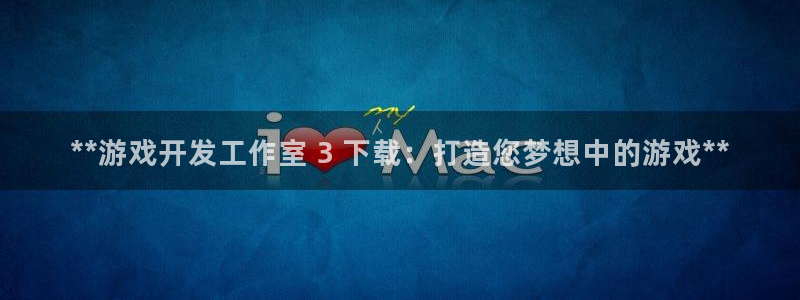 沐鸣平台矩58847