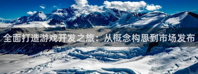 沐鸣娱乐测速