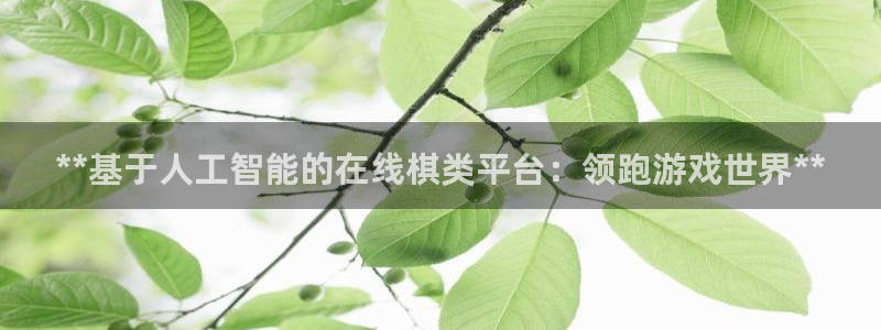 沐鸣平台代理注册多少钱啊一年