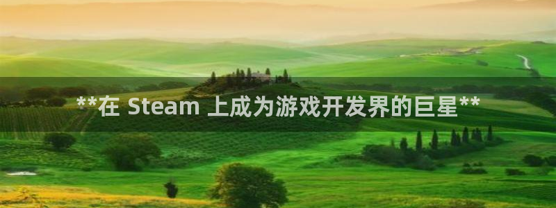 沐鸣娱乐股东