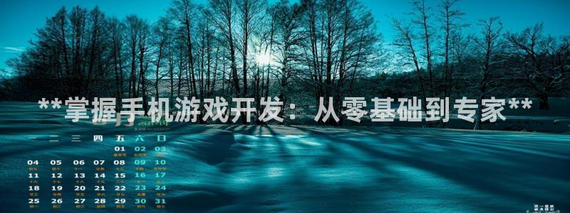 沐鸣登陆入口