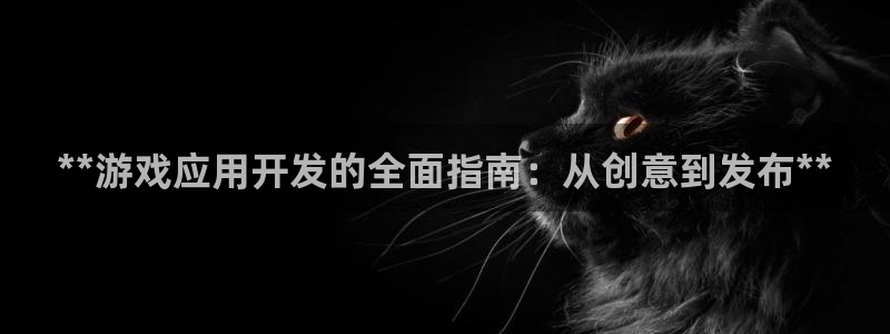 沐鸣咨询