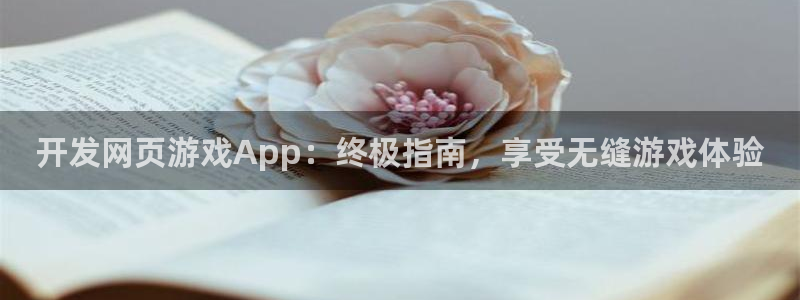 沐鸣平台注册资金多少