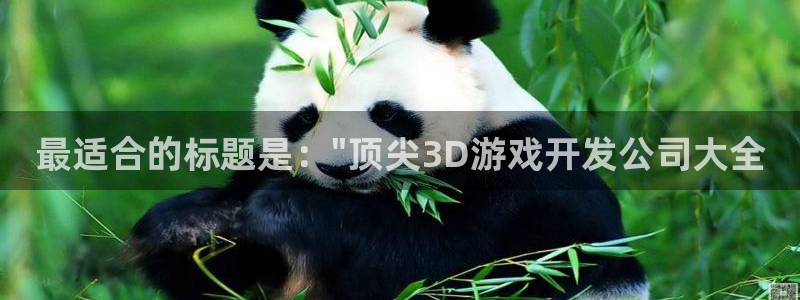 沐鸣官网登录