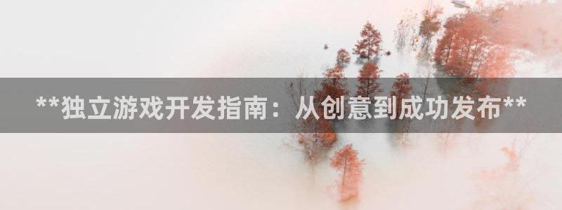 沐鸣娱乐代理在线注册链接