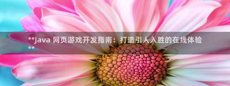 沐鸣平台总代理是谁