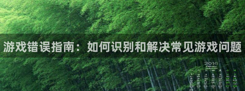 沐鸣科技业务员怎么样