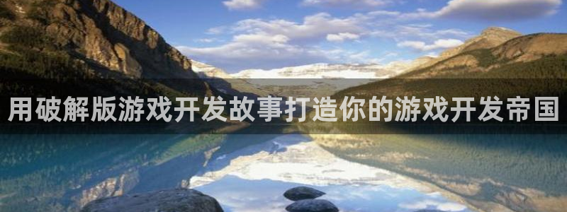 沐鸣平台注册登陆