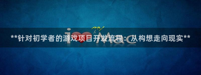 沐鸣科技有限公司官网