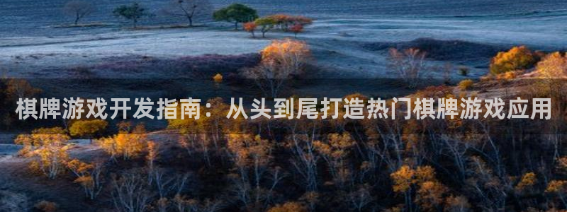 沐鸣登陆地址