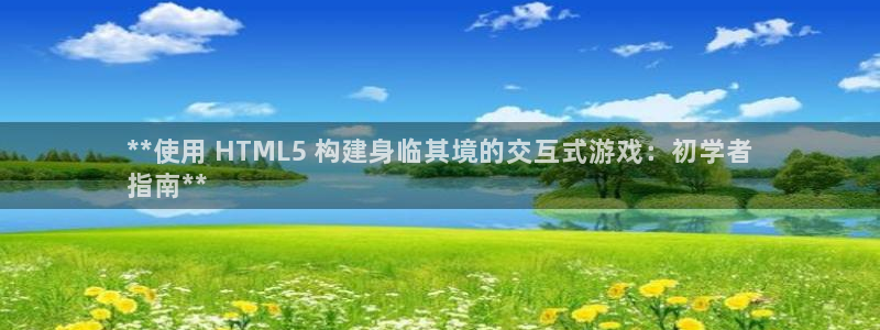 沐鸣怎么注册