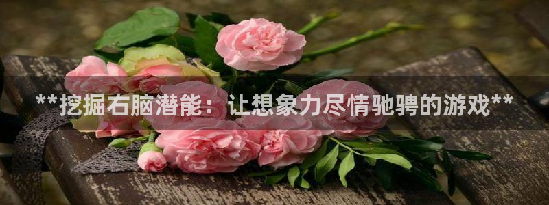 沐鸣平台app下载