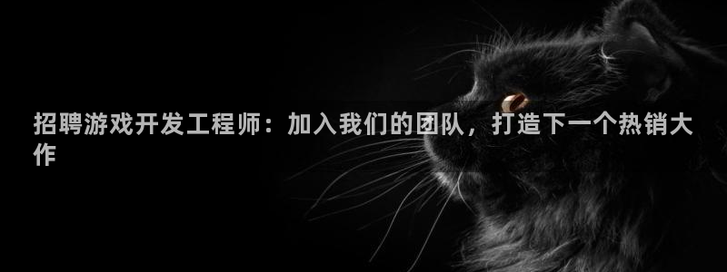 沐鸣开户计划