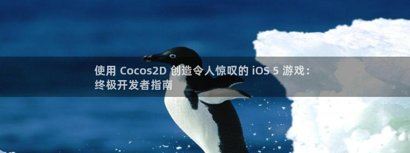 沐鸣娱乐官网登录