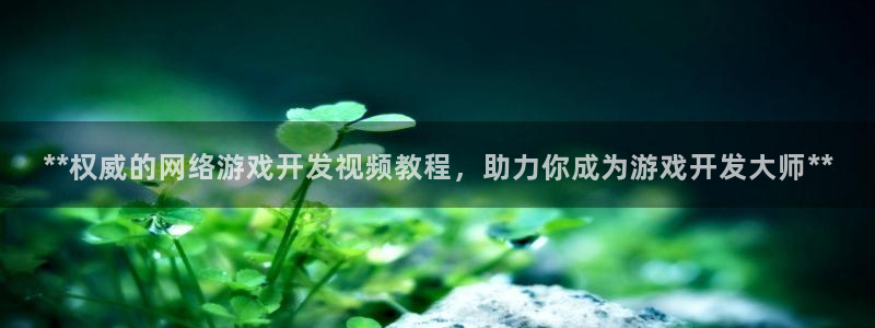 沐鸣娱乐账号怎么注册的