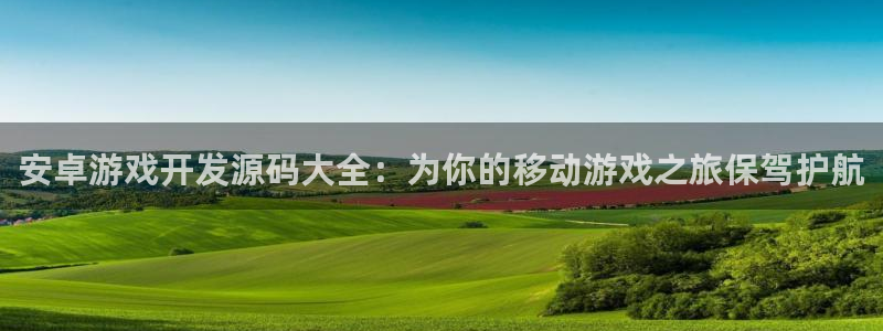 沐鸣娱乐为什么上不去了