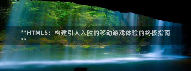 沐鸣娱乐平台怎么样啊