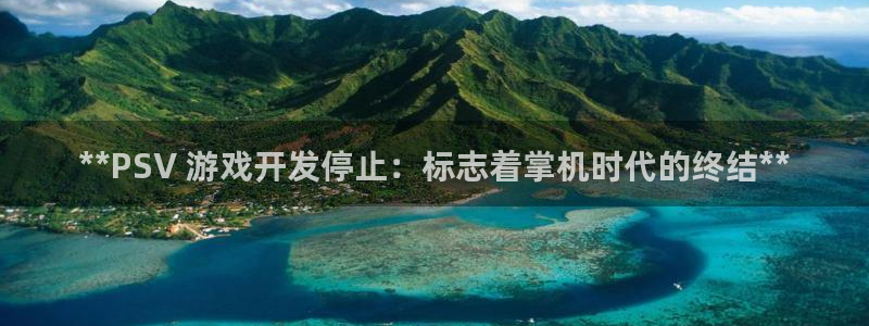 沐鸣怎么注册