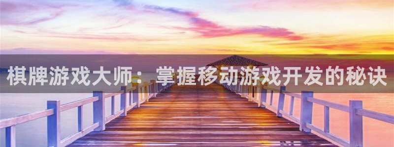 沐鸣娱乐怎么注册公司