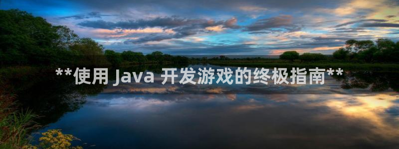 沐鸣网址