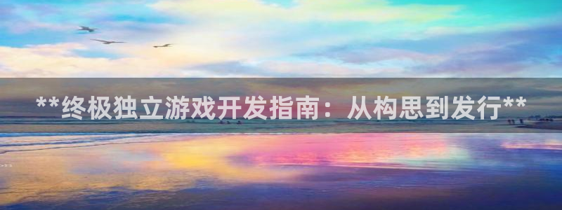 沐鸣平台主管
