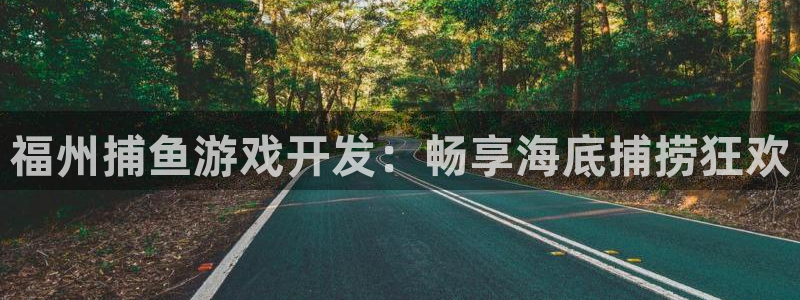沐鸣平台是黑平台吗