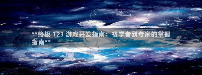 沐鸣平台趟址p33833