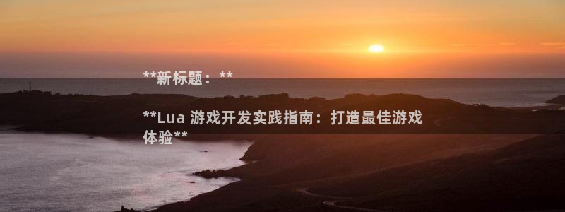 沐鸣app