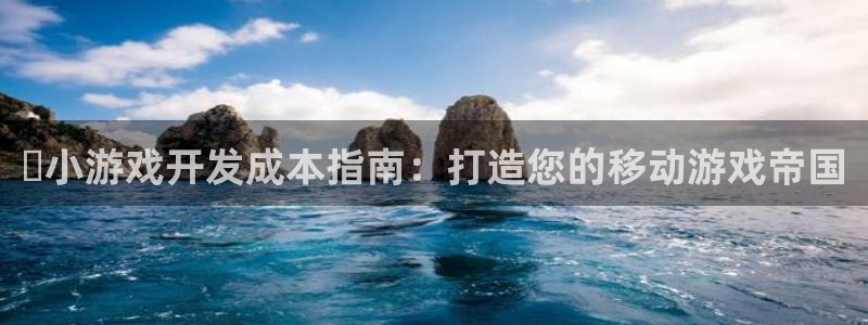 沐鸣官网注册：