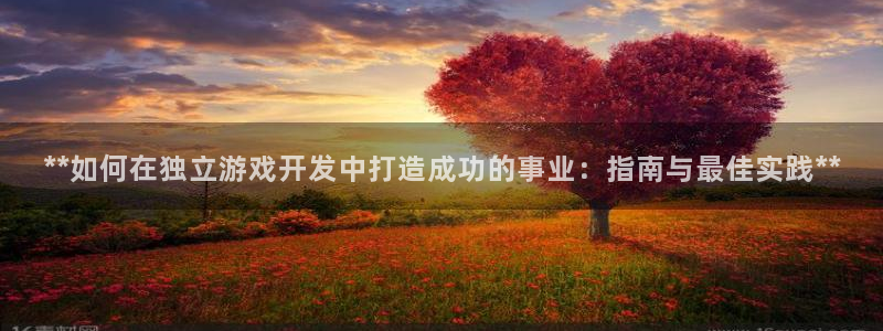 沐鸣科技有哪些产品可以买：**如何在独立
